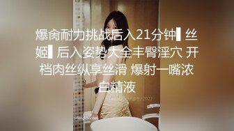 【究極核彈】秀人網頂級巨乳女神『朱可兒』火爆七月定製-粉色比基尼 洗澡私房視頻 付費套圖 高清1 (1)