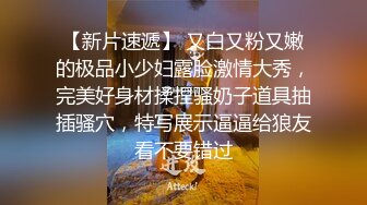  瘦子探花网约兼职眼镜小嫩妹酒店开房~含蓄样子让我心动