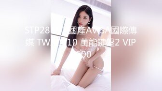 SWAG 刀未剪!排卵期慾望高涨的我慰慰到淫声浪语不断