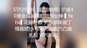 美离子赖小柒20220407打飞机射精入口呕吐物专场