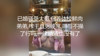   熟女阿姨 啊啊 喷干了 小伙操逼真猛 把贫乳阿姨怼的连续喷水 阿姨的逼毛是真茂密 太骚了