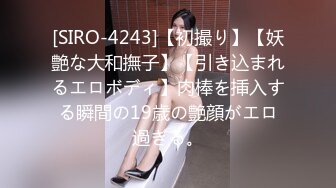 [无码破解]RBD-715 性奴の晩餐 卯水咲流