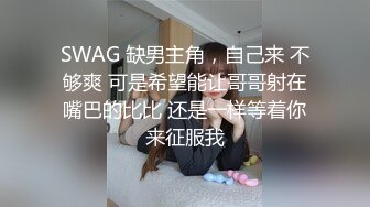 (蜜桃傳媒)(pmc-351)(20221214)欲求不滿的騷氣大嫂-吳芳宜