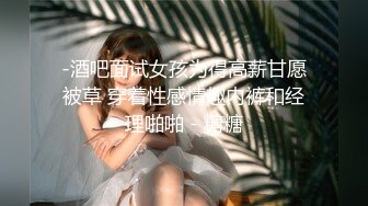 极品网红美少女】高颜值推特绅士福利女神 ▌布丁大法▌JK白丝骚丁嫩妹 阴唇极度诱惑 乳液足丝挑逗