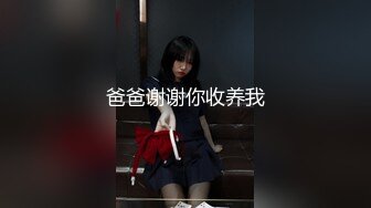 和三亚的骚女口交