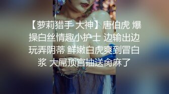 双马尾萝莉小嫩妹情趣装粉色吊带裙，拨开裤子露无毛嫩穴，掰穴特写