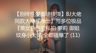 清纯欲女深夜露脸大秀诱惑狼友，颜值不错身材好逼逼性感水嫩，小道具抽插浪叫呻吟可射，撅着屁股掰开看特写