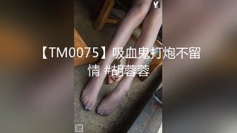 ✿乱伦 灌醉高冷高颜值嫂子，好好玩弄超骚反差婊，附生活照，拍了多视频非常刺激，十几天内容6个文件夹