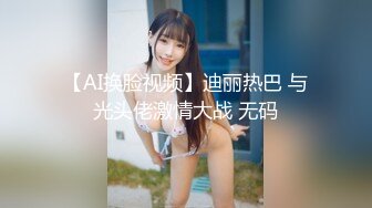 黑_客破_解家庭摄_像头偷_拍❤️家里条件不错的G中学妹房间学习生活高考前压力太大疲倦时 自慰缓解一下学习压力 (2)