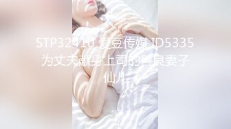 【新速片遞】  漂亮熟女人妻吃鸡啪啪 这小舌头太厉害了真会舔 被无套输出 内射一鲍鱼 