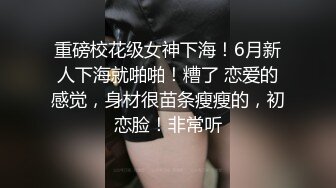 重庆敏感女客户生怕我拔出来，一直喊我不要走不要走。做外贸的女老板，平时严肃的闷骚婊，每次鸡巴一进去，立刻切换成骚逼模式！