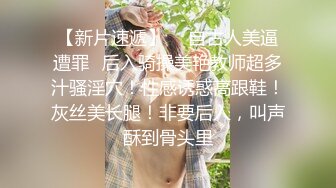 苗条大长腿宅男必备，微博推特极品露脸福利姬【乐萌宝】付费私拍，道具紫薇各种淫态，越漂亮越反差苗条大长腿宅男必备，微博推特极品露脸福利姬【乐萌宝】付费私拍，道具紫薇各种淫态，越漂亮越反差V (9)