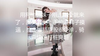  酒店偷拍骚女开房接客，洗完澡直接开操，主动骑乘位抽插，张开双腿操，表情一脸享受