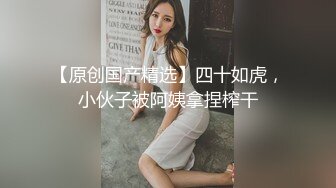 35岁瑜伽骚妇人美又骚,谁顶得住这股风骚劲...