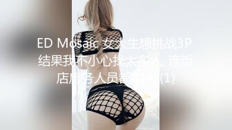 极限露出女神『Spider』超强大尺私拍甄选 各种户外勾引路人外卖小哥随便操趴 高清1080P版【露出女神❤️豪乳淫妻】极限露出女神 (4)