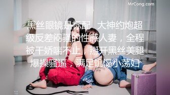  翘臀小清新开档丝袜诱惑，颜值高双马尾好迷人，给小哥交足交，各种抽插浪荡呻吟表情妩媚风骚