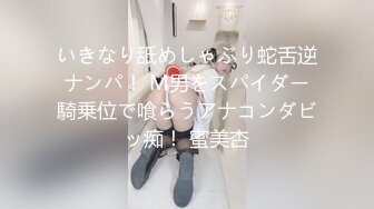 【新片速遞】  偷窥两对母女温泉洗香香 好玩吗 好玩快过来 母女长的好像 妹子大奶好粉嫩 嘻嘻哈哈好开心 