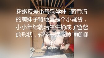 【骚逼会呼吸夹断小鸡鸡】极品反差美骚妇与男友日常性爱自拍骑乘猛操坐J8 淫叫不止 屁股打红了 (2)