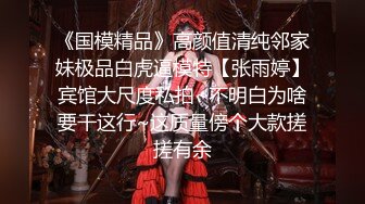 星空传媒 XKG-060 承认出轨老婆的漂亮闺蜜