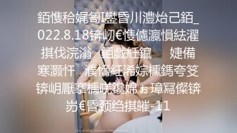 草莓原创 - 俄罗斯女神，快递小哥送货上门却被少妇性感透视渔网裙勾引