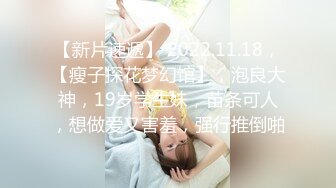 台湾清华大学外文系臀后健身教练「Ellie」OF剧情私拍 性感护士护理受伤阿伯惨被内射