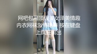 《最新流出反差嫩妹》露脸才是王道！人不可貌相清纯白皙无毛美鲍爱露出少女【伊理文】订阅，大街超市商场景区各种人前露出