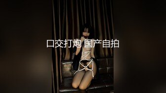 轻熟女美少妇露脸自慰，和网民们撩骚，近景特写掰开粉嫩小穴