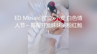 身高169的丰满妹子