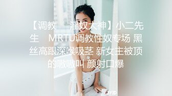 还是这个熟女，继续肛交