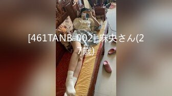 特别青春的女孩【小纱雾】说话秀气，‘我没有咪咪，咪咪不大啦’，和男友做爱，性玩具一起高潮，操的嗷嗷叫！