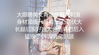 白袜黑丝jk✿满足你对舞蹈生学妹的所有幻想，校园女神清纯的外表，私下里反差淫荡，就想被爸爸调教