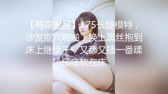 STP23737 妈妈和女儿一起发骚全程露脸性感睡衣脱光了嗨  双头道具一起口交 骚女儿撅着屁股让妈妈玩逼 道具抽插呻吟