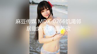 MD-0165-8少年阿宾篇章八古道热肠