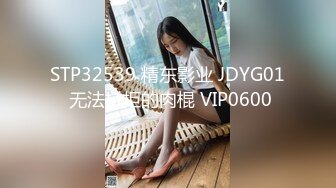 【无码字幕】为了给弟弟赚学费而出演AV的可爱短发女孩夏目罄紧急出道无码流出版