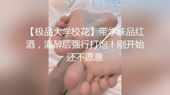 《稀缺资源❤️多P名场面》场面太混乱了,哥哥喜欢吗？就是好玩,屋里面的声音,太好了,注意,带耳机,我闺蜜也在现场,猜猜哪个是