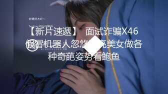 BLX-0024.徐蕾.女千金的淫穴安慰.运动女孩骑欲记.麻豆传媒映画