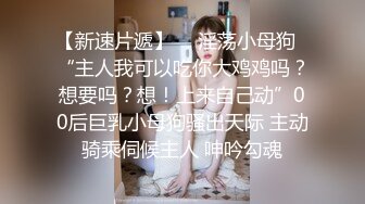  为国争光爆草欧美大洋马，无毛白虎逼亲玩抠逼玩奶子，好骚的浪货跪着交大鸡巴