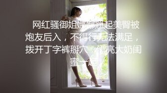 极品小情侣私拍泄密✿颜值高冷的JK眼镜娘小姐姐被操的淫相必露，奶子摇摇欲坠 从娇喘到淫叫 从害羞到妩媚