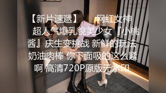 土豪大屌哥2000元网约170CM高颜值外围女酒店啪啪,各种姿势干的淫叫：你好猛,喜欢你操我,插得好深,逼里好多水!