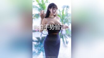 麻豆传媒&amp;amp;妹团色业联合出品新作-一色再色 妹团外卖 送妞贼快 新晋女优李文雯