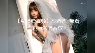 商場櫃台經理約戰有夫之婦賣化妝品的出軌騷妻二話不說按倒床上猛輸出射完一起洗澡浴缸內又幹一炮1080P原版