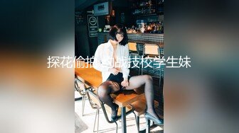 【Summer_Ki】(KKiop_77) StripChat 激情持续潮喷 诱人制服身材 超大合集【136V】 (60)