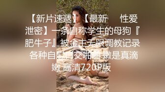 SONE-431 人妻巨乳打掃廁所被我狂插幹上癮天天要我插還...(AI破壞版)