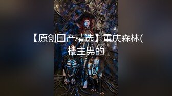 14 妹子感冒了依然坚持吃鸡巴，口活一级棒