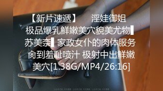 10-23上帝视角偷拍 学生情侣开房 娇小女友爱吃鸡，各种姿势都可以，就是骚