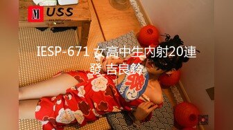 STP16600 漂亮美乳学姐说要下厨...结果看到小黄瓜..香蕉...就自己淫荡玩起来