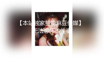 在前女友家里操前女友高清露脸极品锥子脸美女