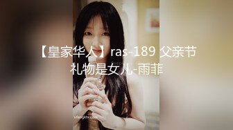 ⚫️⚫️快手网红泄密！性感身材美乳反差婊【小雪儿】金主2024私定，露奶露逼紫薇制服骚舞，扒开下面给你看