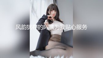 STP29834 新人下海尤物美少妇！性感短裤跪着吃屌！翘起屁股求操，扶细腰后入猛怼，不尽兴跳蛋自慰 VIP0600