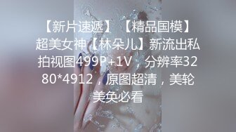 0247大胆坑神潜入商场女厕独占坑位隔板缝中现场实拍多位小姐姐方便 角度刁钻逼脸同框 (9)